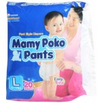 Mamy Poko Pants Diapers Large