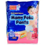 Mamy Poko Pants Diapers Xl