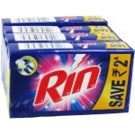 Rin Advanced Bar (4X250 Gm)