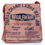 Naulakha Wash Soap 8 Pc