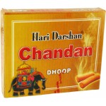 Hari Darshan Dhoop - Chandan