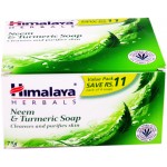 Himalaya Neem & Turmeric Soap (4X75 Gm)