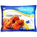 Elicious Chicken Wings (10 Pieces)