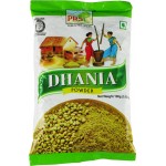 PRS Coriander (Dhania) Powder