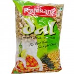 Rajdhani Kabuli Chana $$$ (Bold)