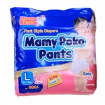 Mamy Poko Pants Diapers Large